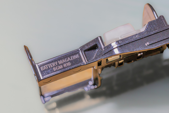 Das Batteriemagazin BGM-R10